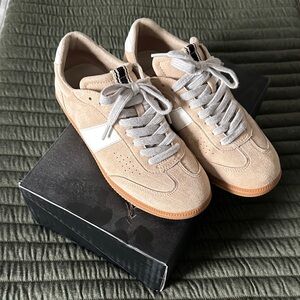ShuShop Beige Suede Sneakers with White Accent